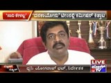 Yograj Bhat Responds To Dana Kayonu Producer Kanakapura Srinivas' Accusations