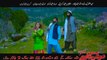 Pashto New Song 2017 Dus Khushi Ba Mane 4K Film Bya Ba Dy Yaar Kama Teaser