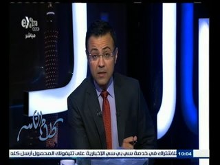#كلام_الناس | الحلقة الكاملة  25 يونيو 2015 | رأيك في جهود الدولة للقضاء على ظاهرة الإدمان ؟