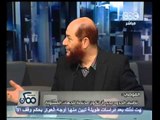 ممكن - مناظرة حول القبول والرفض لحد الحرابة