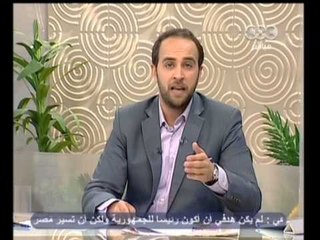 زي الشمس - [13-3-2013] فقرة الصحافة