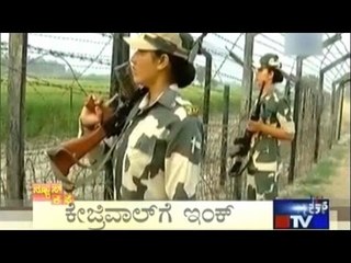 News Cafe | Top Stories | October 5th, 2016 | 8:00 AM