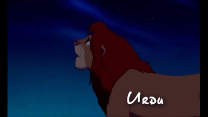 The Lion King Urdu - "It's my fault" Scene