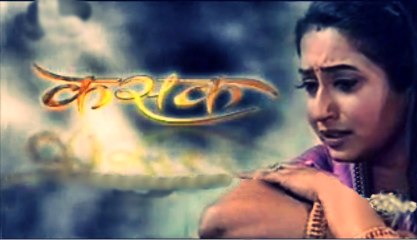 HD Kasak TV Serial Title Song Doordarshan DD National