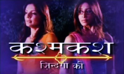 HD Kashmakash Zindagi Ki TV Serial Title Song Doordarshan DD National