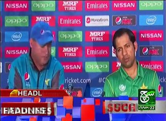 News Bulletin 09am 18 June 2017 Such TV