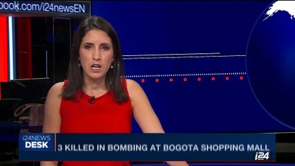 Tải video: i24NEWS DESK | 3 killed in bombing at Bogota shopping mall | Sunday, June 18th 2017