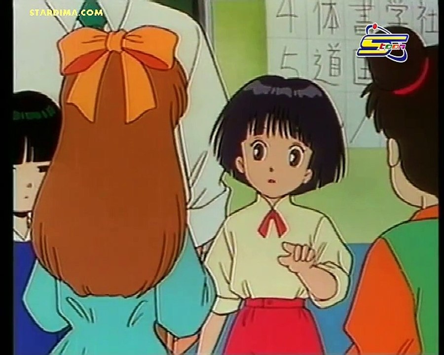 أنا وأختي الحلقة 1 مدبلج بجوده عالية - video Dailymotion