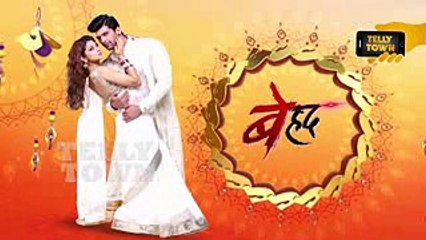 Beyhadh - 18th June 2017 - Latest Upcoming Twist - Sony TV Serial News