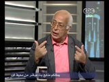 هنا العاصمة - التوريث تم من حسني لمرسي براعية العسكري