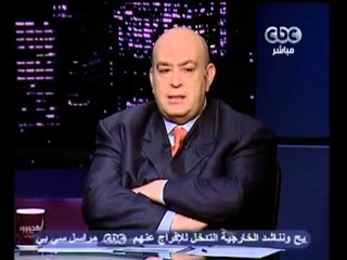 بهدوووء - تأجيل الإنتخابات يحدث فوضي أم برلمان