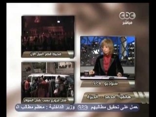 هنا العاصمة - نقص السولار في القاهرة يتسبب في شلل مروري