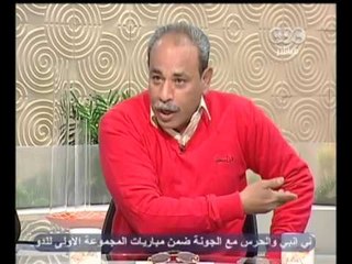 زي الشمس - حسين جاتوه ضحية لقمة العيش