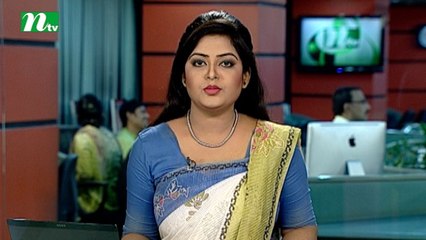 NTV Modhyanner Khobor | 18 June, 2017
