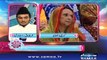 Umer Farooq | Bano Samaa ki Awz | SAMAA TV | 18 June 2017