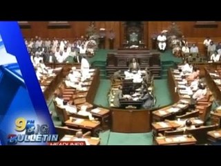 Public TV | Big Bulletin | Latest News | October 3rd, 2016