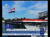 #غرفة_الأخبار | الفرقاطة 