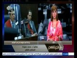 #لازم_نفهم | الحلقة الكاملة 23 يونيو 2015 | تكافل وكرامة في عشوائيات القاهرة