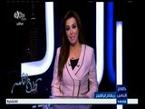 #كلام_الناس | الحلقة الكاملة  23 يونيو 2015 | تقييم زيارات رئيس الوزراء الميدانية للمؤسسات الحكومة