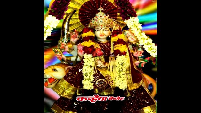 दुर्गा माता सोंग्स / मैया शेरो की सबारी / राकेश तिवारी