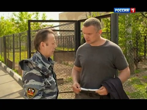 Собачья работа. Серия 1 (2012) Криминал, детектив Русские сериалы