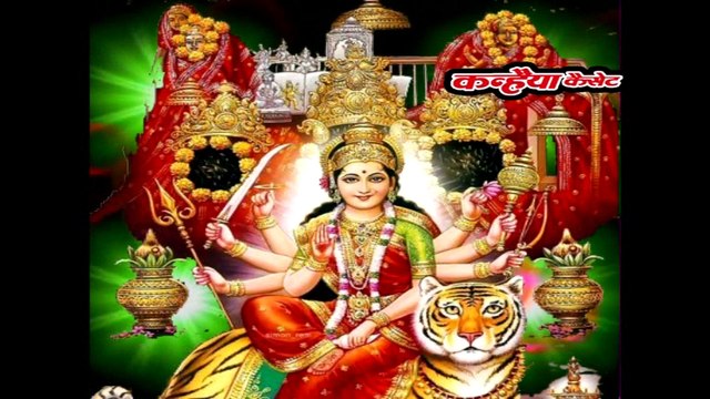 महारानी जगदम्बा भवानी / तोरे माड पे बाजो डंका / राकेश तिवारी