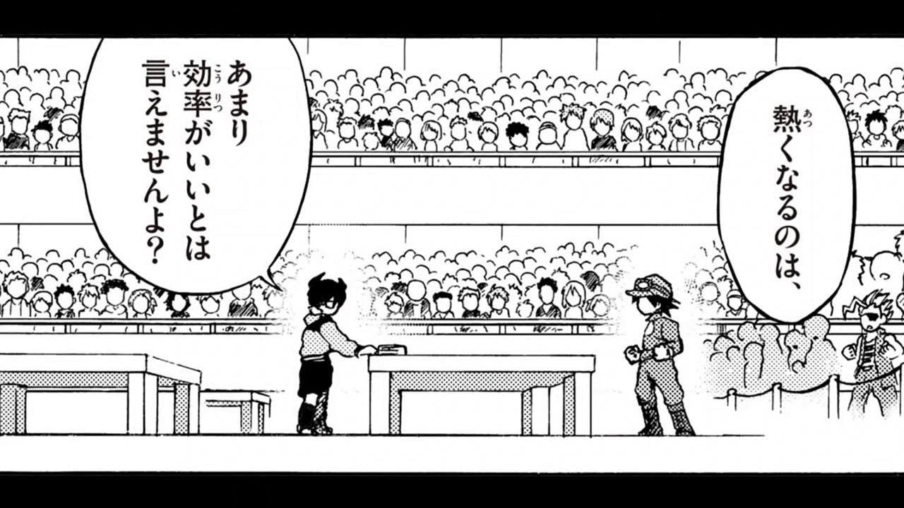 【公式】ポケモン声コミック「ポケモンカード�