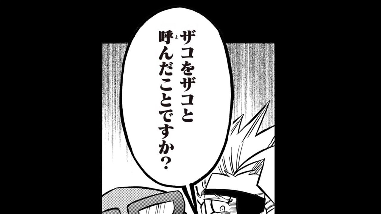 【公式】ポケモン声コミック「ポケモンカードゲームXYやろうぜ�