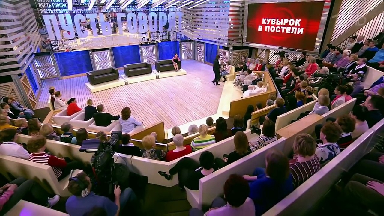 Пусть говорят - Кувырок в постели. Выпуск от 18.04.2017