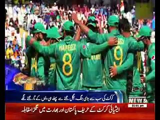 Waqtnews Headlines 01:00 PM 18 June 2017