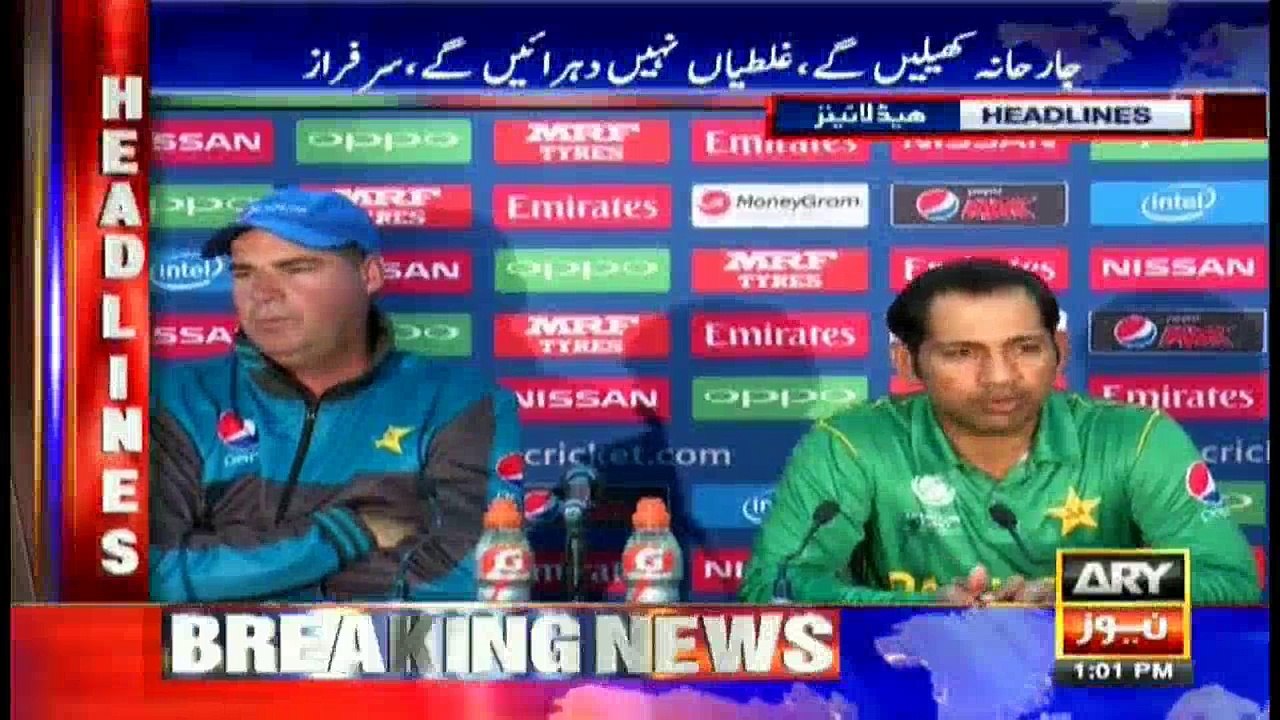 Headlines - 1300 18th June 2017