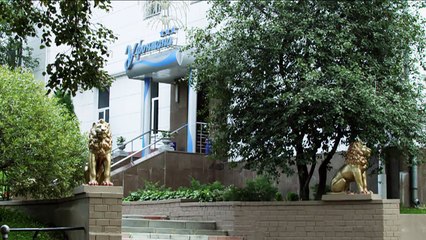 Отдел С.С.С.Р. Серия 1 (2012) [HD]