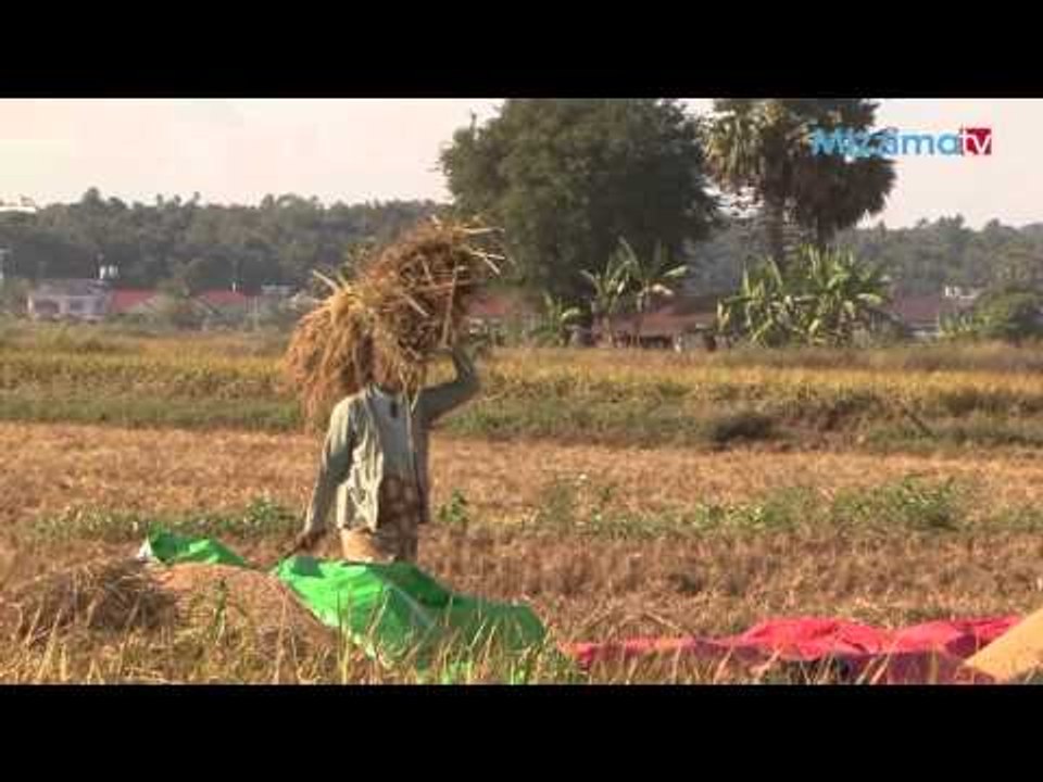 IFC က ဖူ(လ)လာတန္ ျမန္မာေငြေၾကးလုပ္ငန္းမွာ ကန္ေဒၚလာ ၁.၂ သန္းရွယ္ယာထည့္၀င္