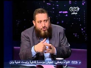 بهدوووء - ماذا تقول للرئيس عما يجري في بورسعيد