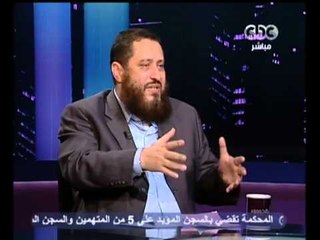 بهدوووء - غياب الحوار الوطني