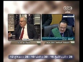 هنا العاصمة - انتقادات لغموض موقف الرئاسة 9-3-2013