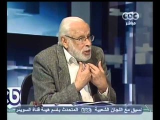 بث مباشر - حلول للخروج من الأزمة الراهنة