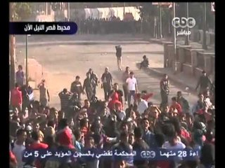 بث مباشر - مشاهد حية لإشتباكات قصر النيل