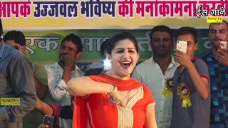 हवा कसूत्ती -- Sapna -- hawa kakasuti -- Live Dance -- Haryanvi new hot live 2016