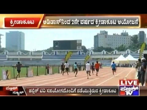 Second Day Of 'Adidas Uprising' Sports Meet In Bangalore