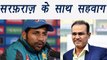 Champions Trophy 2017 final:  Virender Sehwag supports Sarfraz Ahmed | वनइंडिया हिंदी