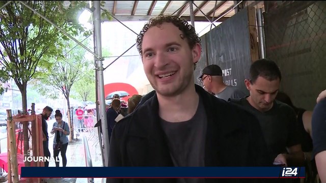 Les tweets incessants de Donald Trump sont exposés à New York