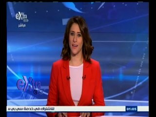 #غرفة_الأخبار | جولة في أخبار الاقتصاد مع #دينا‪_‬سالم | 23 يونيو 2015