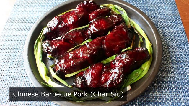 Chinese Barbecue Pork (Char Siu) Recipe - How to Make Chinese-Style BBQ Pork