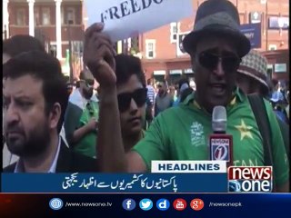 NewsONE Headlines 3PM | 18-June-2017