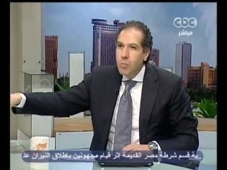 زي الشمس - أين نحن وإلى أين ذاهبون