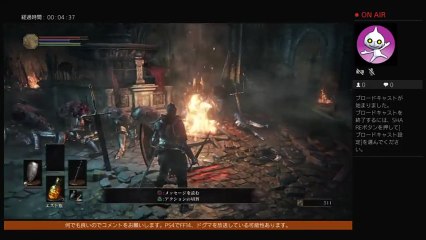 ダークソウルはじめました (16)