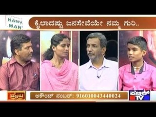 Public TV Special Show | 'Public Belaku' | October 1st, 2016 | Part 2