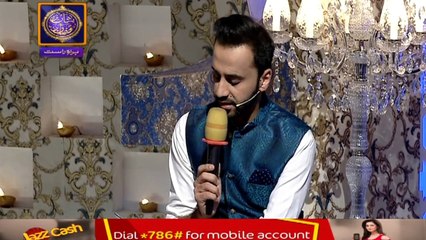 Shan-e-Iftar - Segment: - Tilawat-e-Quran - 18th June 2017