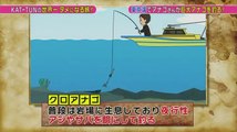 KAT-TUNの世界一タメになる旅  20